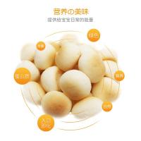 小袋装 西村小馒头形饼干  120g*2