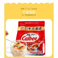 日本CALBEE水果麦片  500g