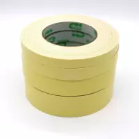 晨光 泡棉双面胶 ch-27 米黄海报胶带泡沫棉双面胶带 粘贴家用公司双面胶 2cm*7m 10卷装lq-wg