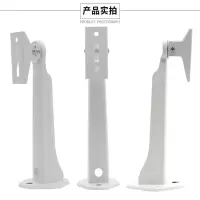 海康威视小型支架加固HQ-800053