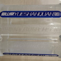 粤山泉16.8L桶装天然矿泉水