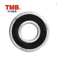 KVS 天马/TMB深沟球轴承6210-2RS 50*90*20