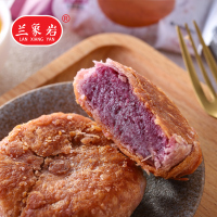兰象岩紫薯饼酥饼1000g
