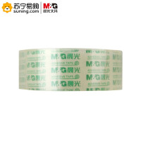 【晨光】文具胶带 AJD97321 18mm*14y 8卷/筒 一筒装