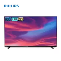 飞利浦(Philips) 65PUF7565/T3 65英寸 全面屏4K超清 护眼舒适蓝 智能语音电视