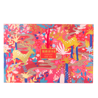 锦华 福鹿迎月月饼组合600g 10枚 （盒）