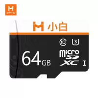 小米(MI)创米小白 MicroSD视频监控高速存储卡 高品质拍摄 摄像头专用TF内存卡 小白64G 10个装