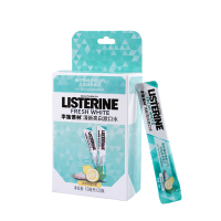 李施德林 (Listerine) 漱口水清新亮白漱口水便携随身装清新口气复工必备 条装10ml*28条