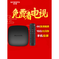 创维 T2 网络电视机顶盒