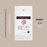 曼特宁黑咖啡豆黄金美式单品手冲可现磨粉227g