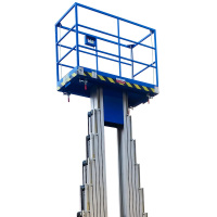 兴航发 铝合金升降机双柱10m 移动式电动升降机 按台销售(H)