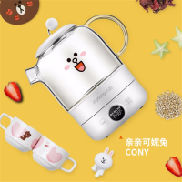 九阳 养生壶煮茶器line可妮兔K08-D601 家用电器钢化玻璃烧水壶保温 迷你养生壶 白色 单个价