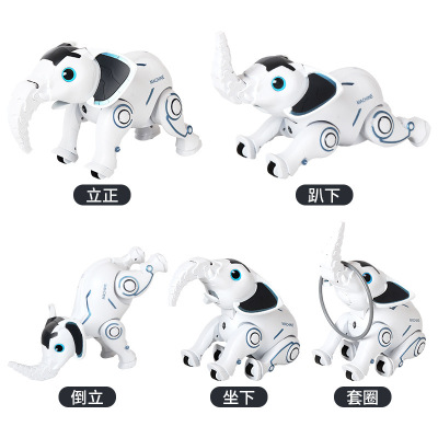 乐能电动遥控智能大象机器人新品智能编程早教智能象益智儿童玩具 K17遥控智能编程智能象
