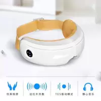 和正眼部按摩器HZ*QNA-2缓解疲劳改善眼睛视力智能热敷护眼仪