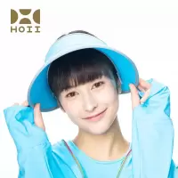 HOII 折叠美肤帽