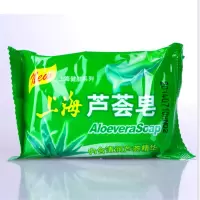 上海药皂芦荟皂 85g 40个