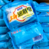 上海药皂润肤皂85g 30个