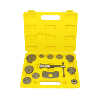 波斯BS525831刹车分泵调整组套