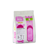 Au Kingcare 珍澳高钙脱脂速溶奶粉 卡扣装1KG