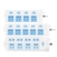 公牛插座面板多孔插排长线接拖线板转换器多功能家用电源插板带线