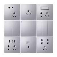 公牛开关插座86型暗装16a三孔空调家用银色五孔插座面板多孔开关