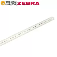 ZEBRA 航天钢尺34019 40cm 单把装