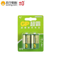 ±0 超霸超强碳性2号电池 1卡2粒