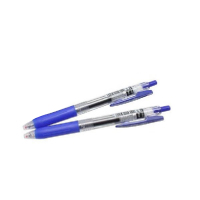 斑马/ZEBRA JJ15-BL 顺利中性笔 0.5mm 蓝色 按支销售