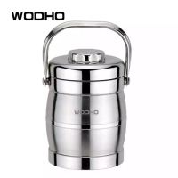 万德霍 碗美保温提锅WDH-G0140511