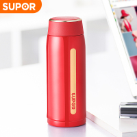 苏泊尔AIR轻量保温杯KC38CR10 450ml