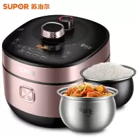 苏泊尔SY-50HC35Q