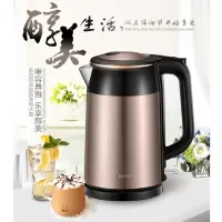 苏泊尔SWF17S26A