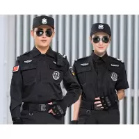 薄款保安长袖+裤子+标贴+腰带+帽子
