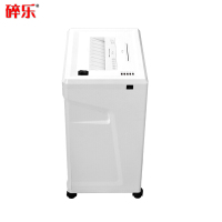 碎乐 CeiroC410 小型办公碎纸机 多功能碎纸机 5级保密 GS