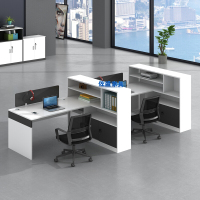佐盛办公桌现代简约桌椅屏风隔断职员桌员工桌电脑桌工作位卡座 F型2人位