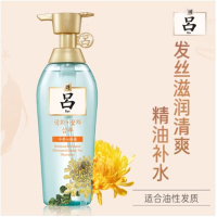 吕花茶清漾凝润保湿洗发水(油性头发) 400ml