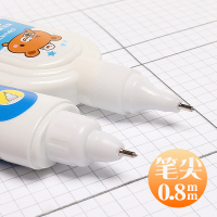 得力(deli)修正液 1支 7284(计价单位:支)(BY)