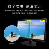 海康威视 55寸4K*2K超清显示 液晶监视器