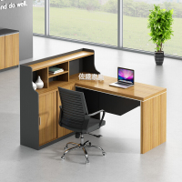 佐盛办公桌现代简约桌椅屏风隔断职员桌员工桌电脑桌工作位卡座 单人位(左边柜)