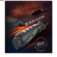 艾睿E6+手持热成像仪(35毫米镜头)