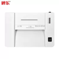 碎乐CeiroS90i 小型办公碎纸机 多功能碎纸机 5级保密 GS