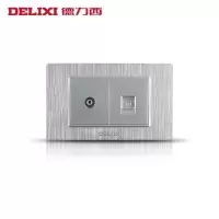 德力西 EJ118T2TV/Y 118型开关插座拉丝银面板 (计价单位;个）（BY）