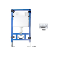 COTTO C96254入墙式水箱