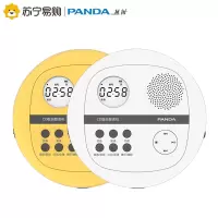 PANDA/熊猫F-01CD机USB/TF播放器英语学习数码复读机音乐MP3随声听锂电转录复读机+16G U盘 白色