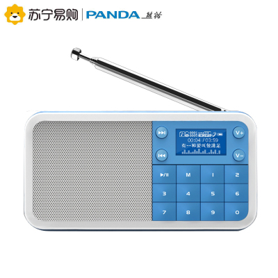 PANDA/熊猫DS-176+8G卡迷你/插TF卡音箱收音机低音便携U盘小音响音乐播放老人广播半导体 蓝色