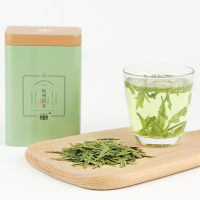 沁函2020新茶浓香型杭州西湖龙井工艺龙井茶叶礼盒装送礼绿茶高档礼品250克