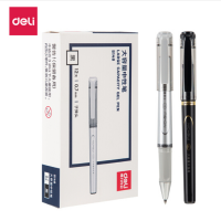 得力S148大容量中性笔0.7mm(黑)12支/盒装