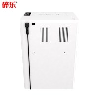碎乐CeiroC18碎纸机 绝密级办公碎纸机 4级 4*35mm GS