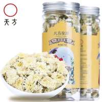 天方 菊花茶 25g*6听 整箱装