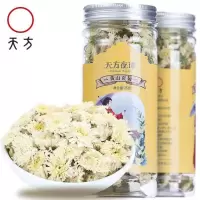 天方 菊花茶 25g*6听 整箱装